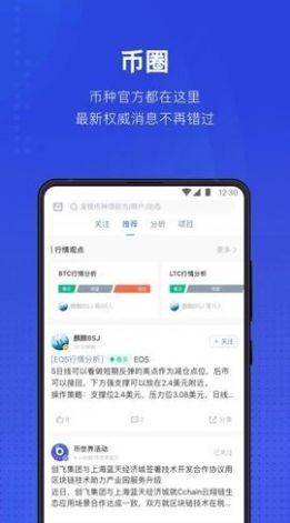 泰达币usdt钱包app最新版 泰达币usdt钱包app最新版
