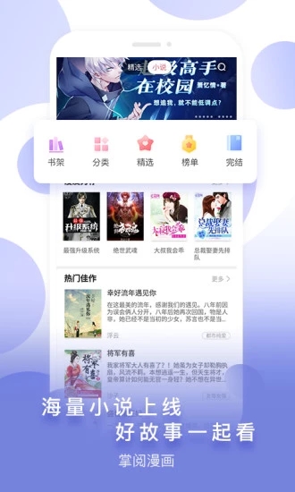 ����֮�ҹٷ�������Ѱ�app����
