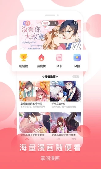 ����֮�ҹٷ�������Ѱ�app����
