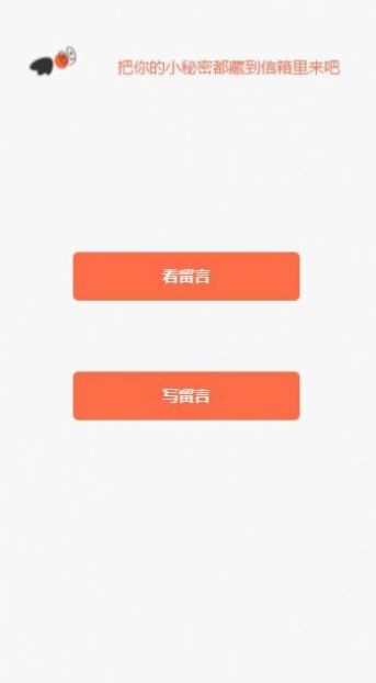 ���������������Բ鿴ƽ̨����app�ٷ���