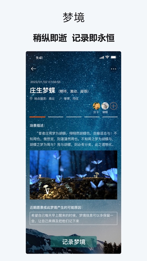 HEY������Ϣ����app�ٷ���