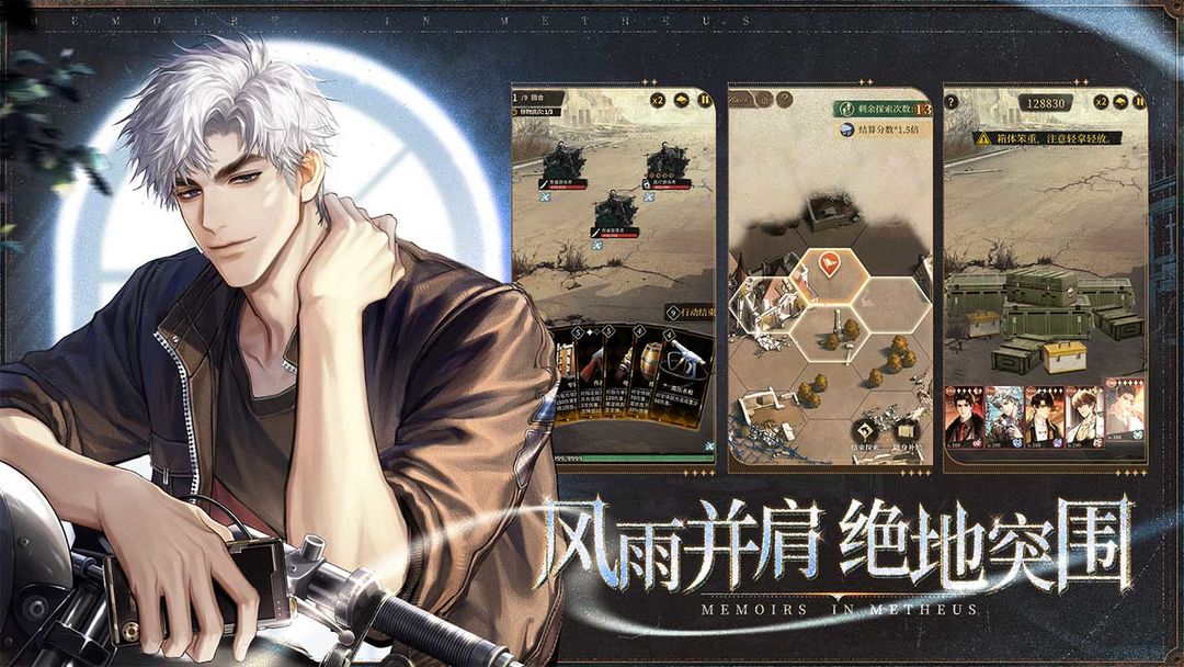 ����˹֮ӡ�������ذ�װ