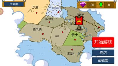 全面战场战争安卓手机版 全面战场战争安卓手机版