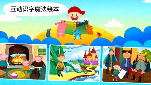 ����ħ��ѧԺ��Ϸ�ٷ�����APP