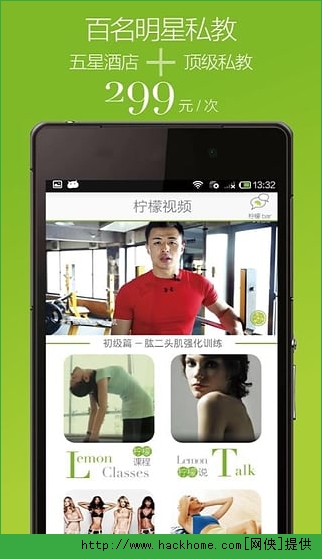 ���ʽ���app�ٷ���