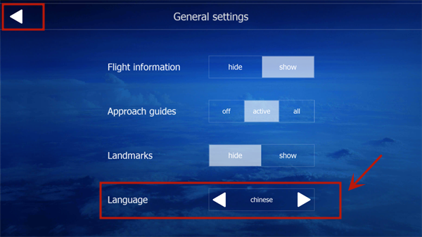 Aerofly FS Global���İ氲׿������ ��Ϸ���������� ���Ľ����ͼ