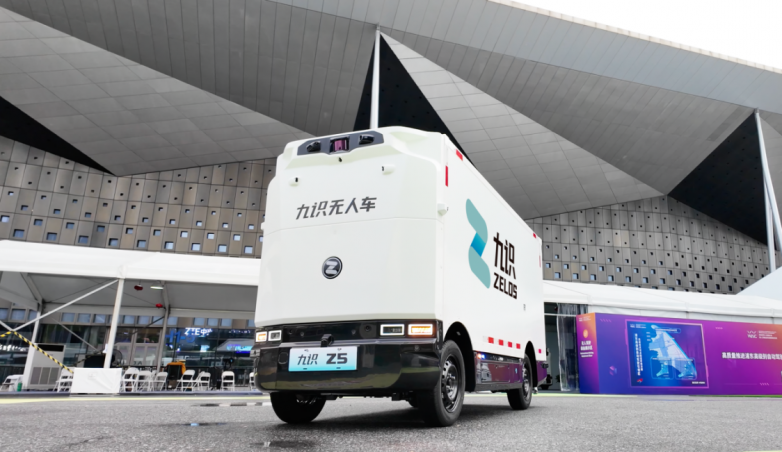 九识城配九识城配无人车配送降本增效实际应用场景图