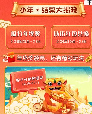 ȫ��ը������Ϸ�ٷ���ڼ��淨���� �ٷ����뷽�� ���ּ���