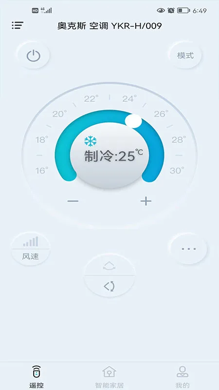 ŷ�����ǿ�7.4.6 ����ң��