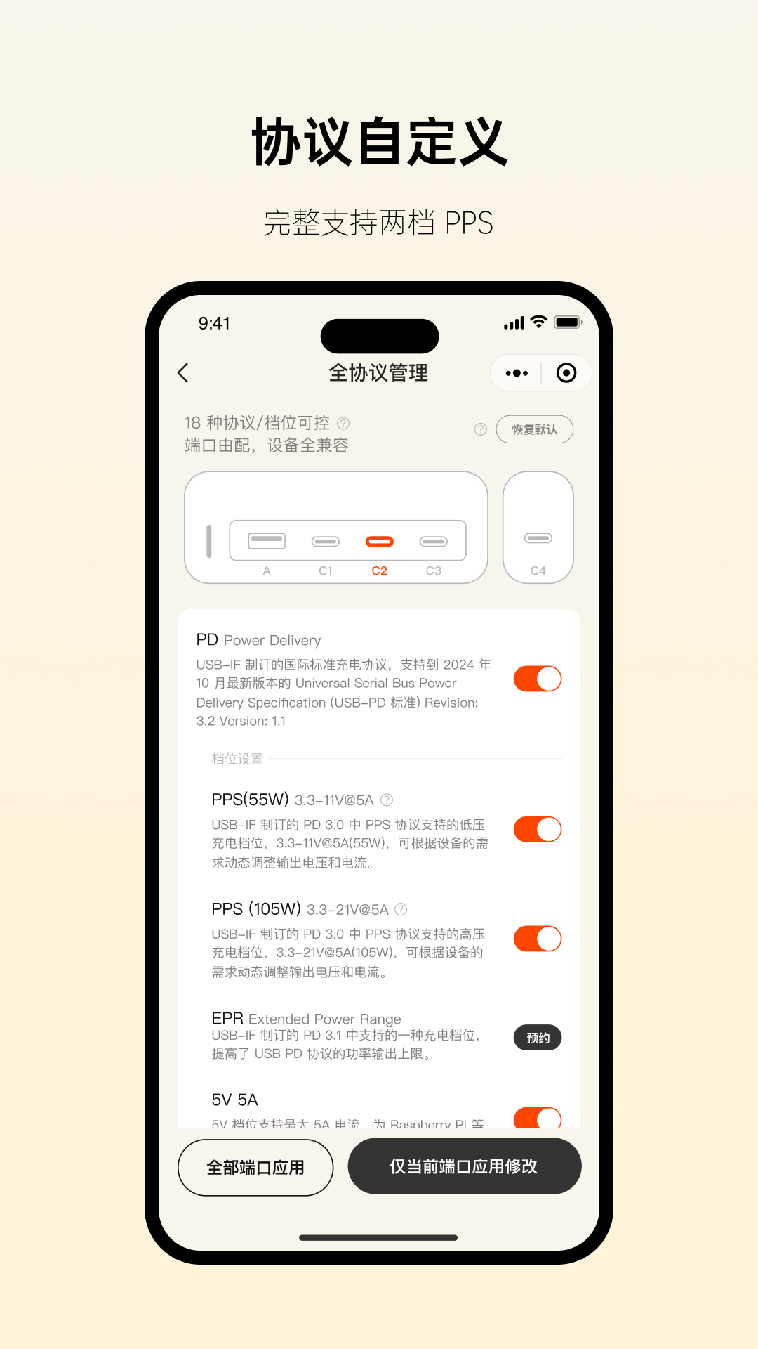 ���ǹ���(CandySign)0.9.22 ���ܳ�����