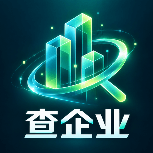 企业信息信用查询帮1.0.0 企业信用查询