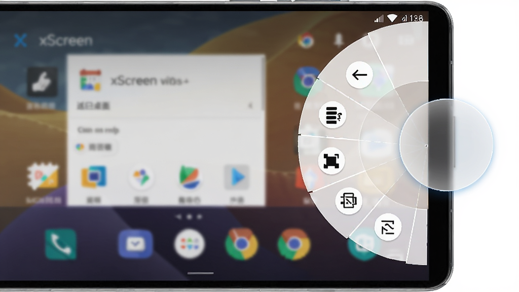 һ��չʾxScreen���������������ܵ�ʾ��ͼ�������а�׿��Ļ�Ҳ��Ե��һ����͸����Բ�������򣬵����չ�����ο�ݲ˵����˵��а����������桢�����񡢽�����ͼ�꣬�������������е�Ӧ�ó�����棬����Լ�Ƽ��������������ɾ�����