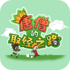 ��ɮ��ȡ��֮·�������°汾���ذ�װv1.2 �ֻ���