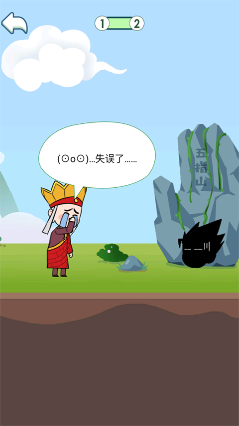 ��ɮ��ȡ��֮·�������°汾���ذ�װv1.2 �ֻ���