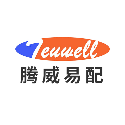 腾威易配1.7.9 手机速配工具