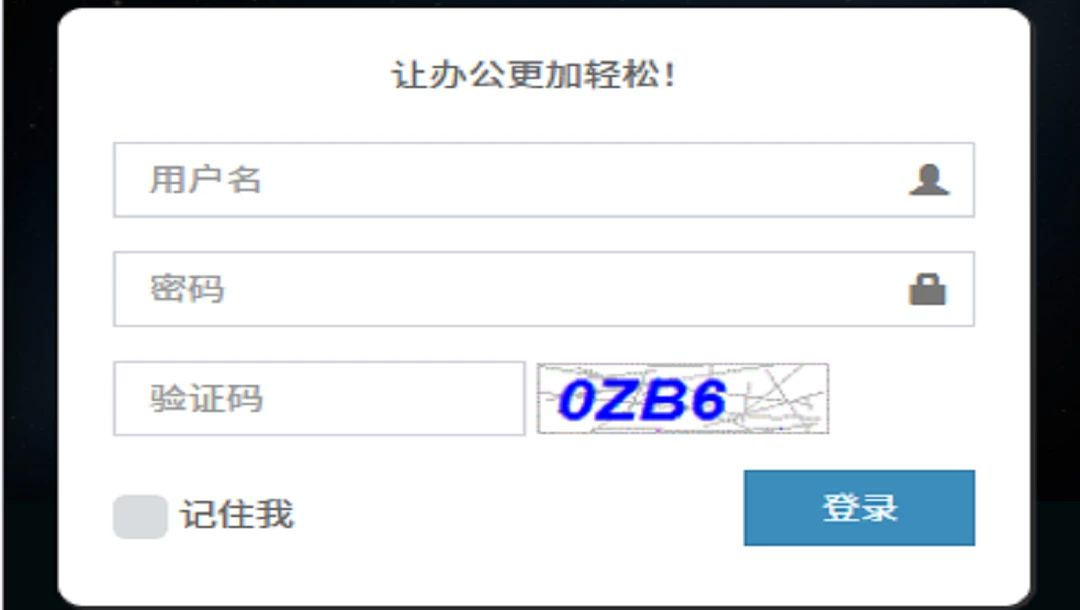 博致1.0.0 智能工具 博致1.0.0 智能工具