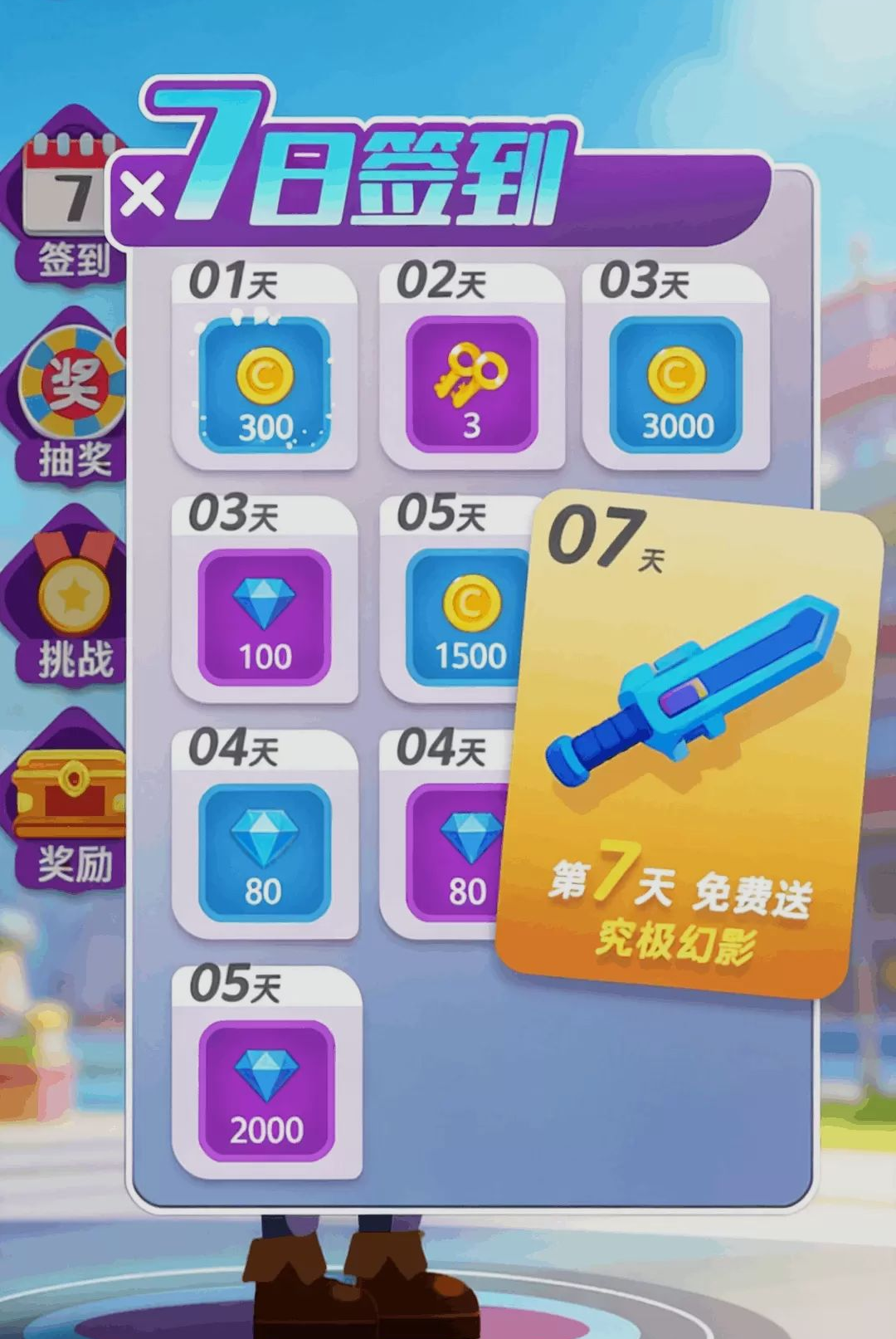 С�����ˮǹ19.0.0 ����ˮǹ