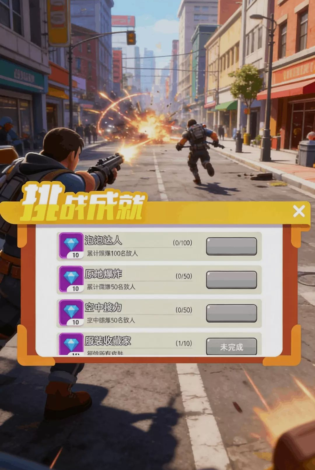 С�����ˮǹ19.0.0 ����ˮǹ