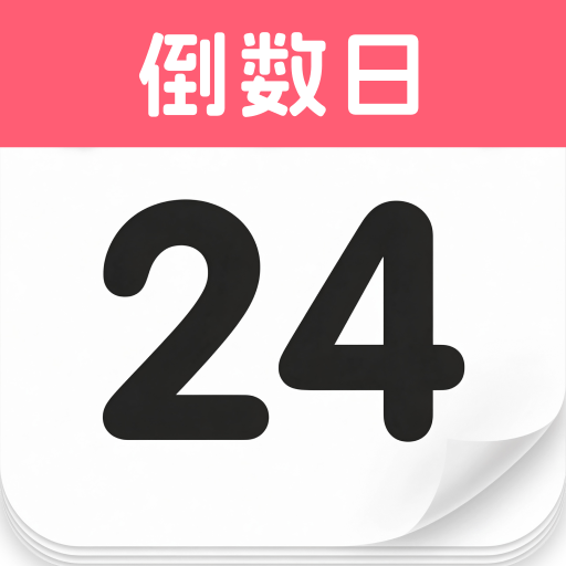 ������DaysMa1.0 ��Ҫ��������