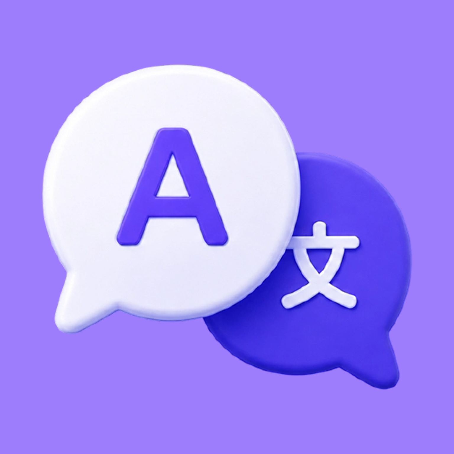 ���Ի���1.0.1 ���ﻥ�빤��