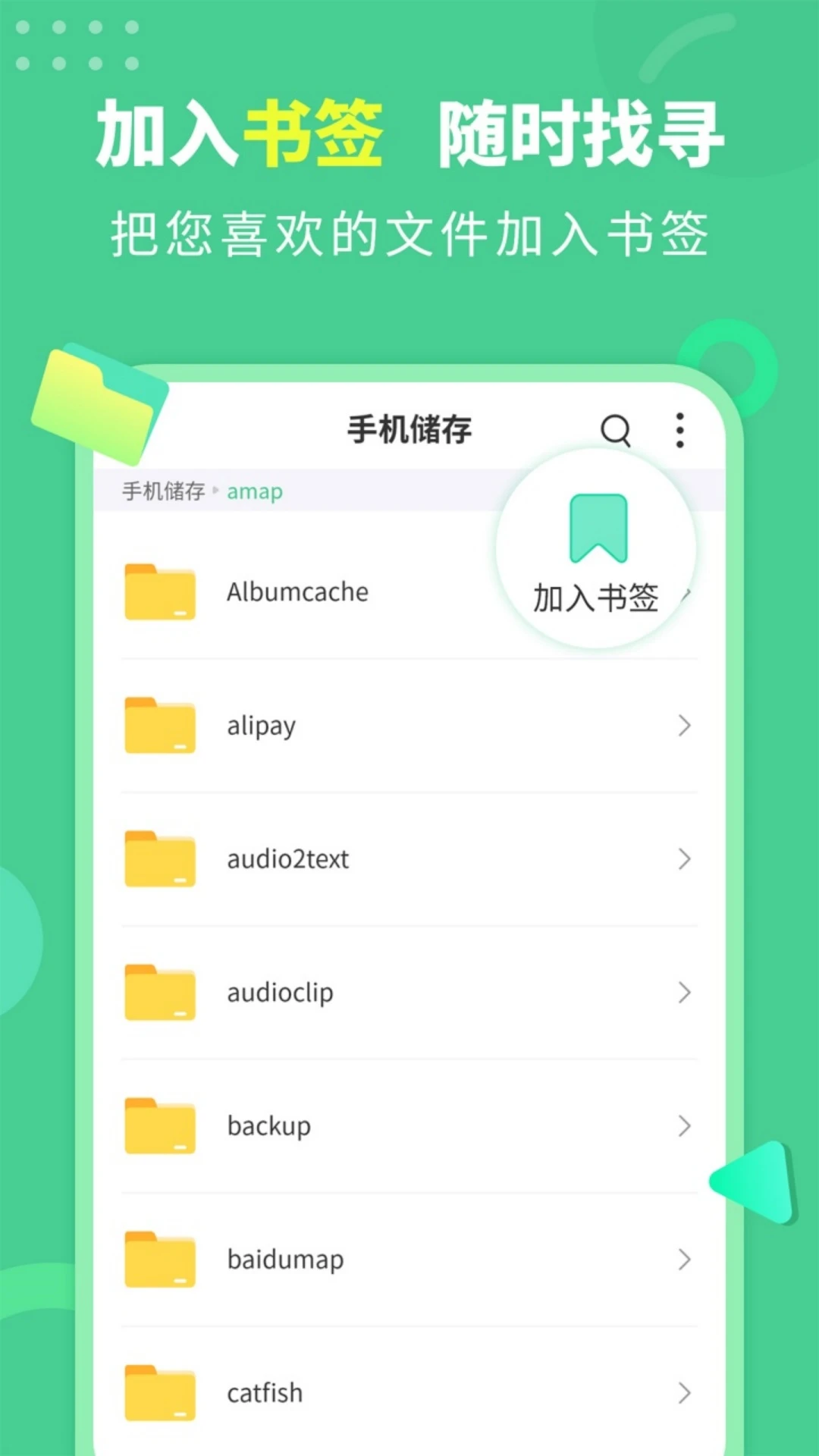 �ĵ���ѹ��2.2.5 ���ٽ�ѹ����