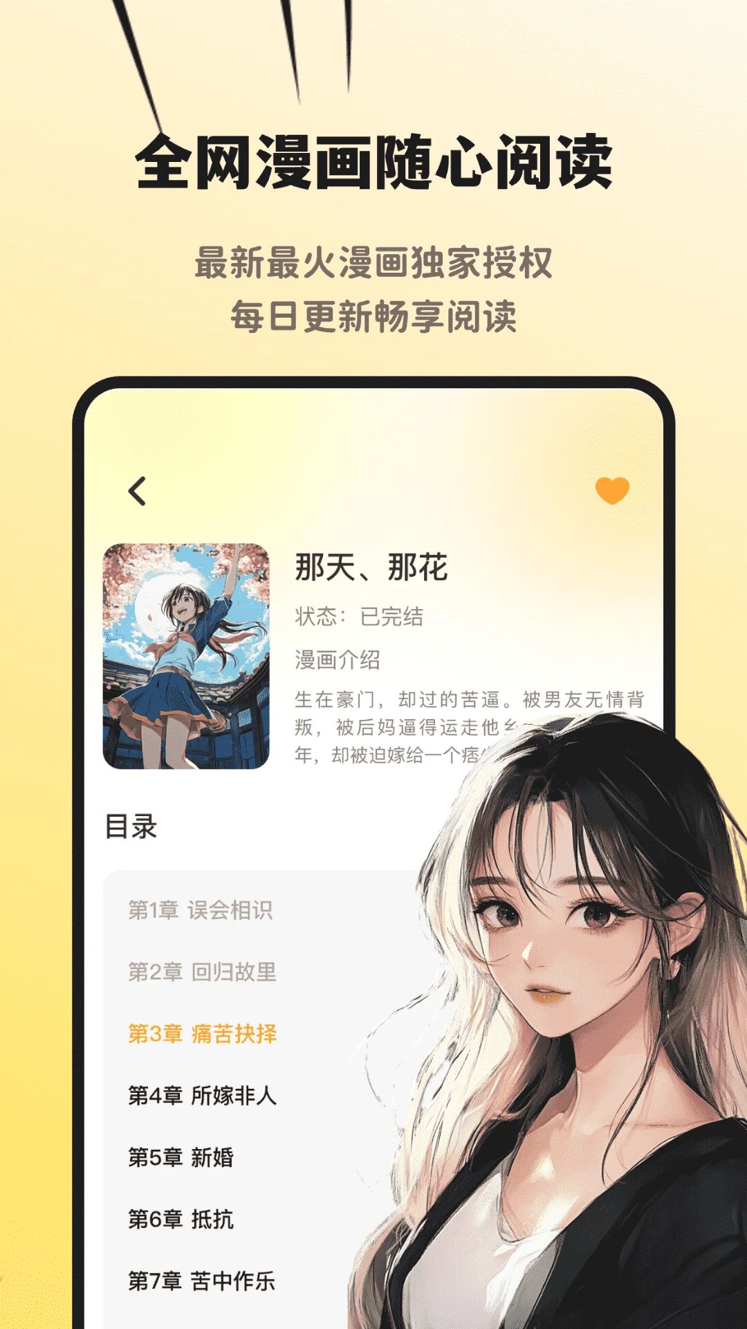 AI����һ������2.2.3 ������������