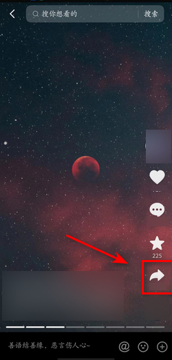�����زı��� ��׿�� ����չʾ