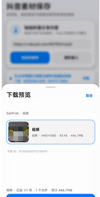 �����زı���1.1.1 ��ˮӡ���湤��