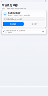 �����زı���1.1.1 ��ˮӡ���湤��