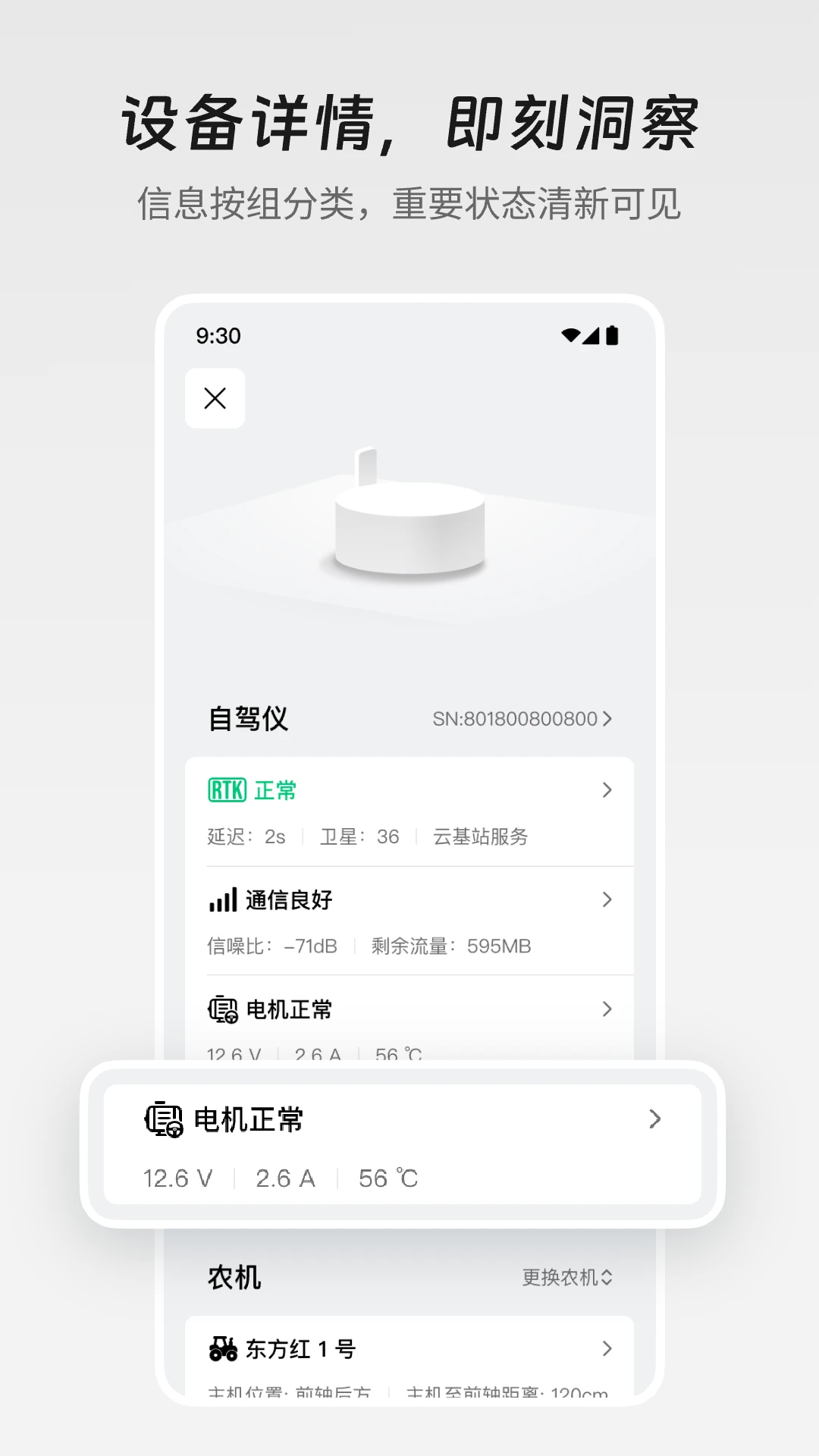 ����ũ��4.6.0.7 ũ����������
