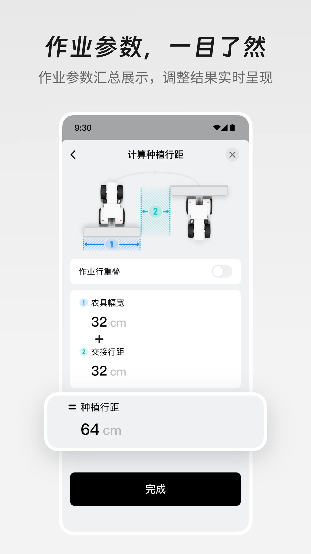 ����ũ��4.6.0.7 ũ����������