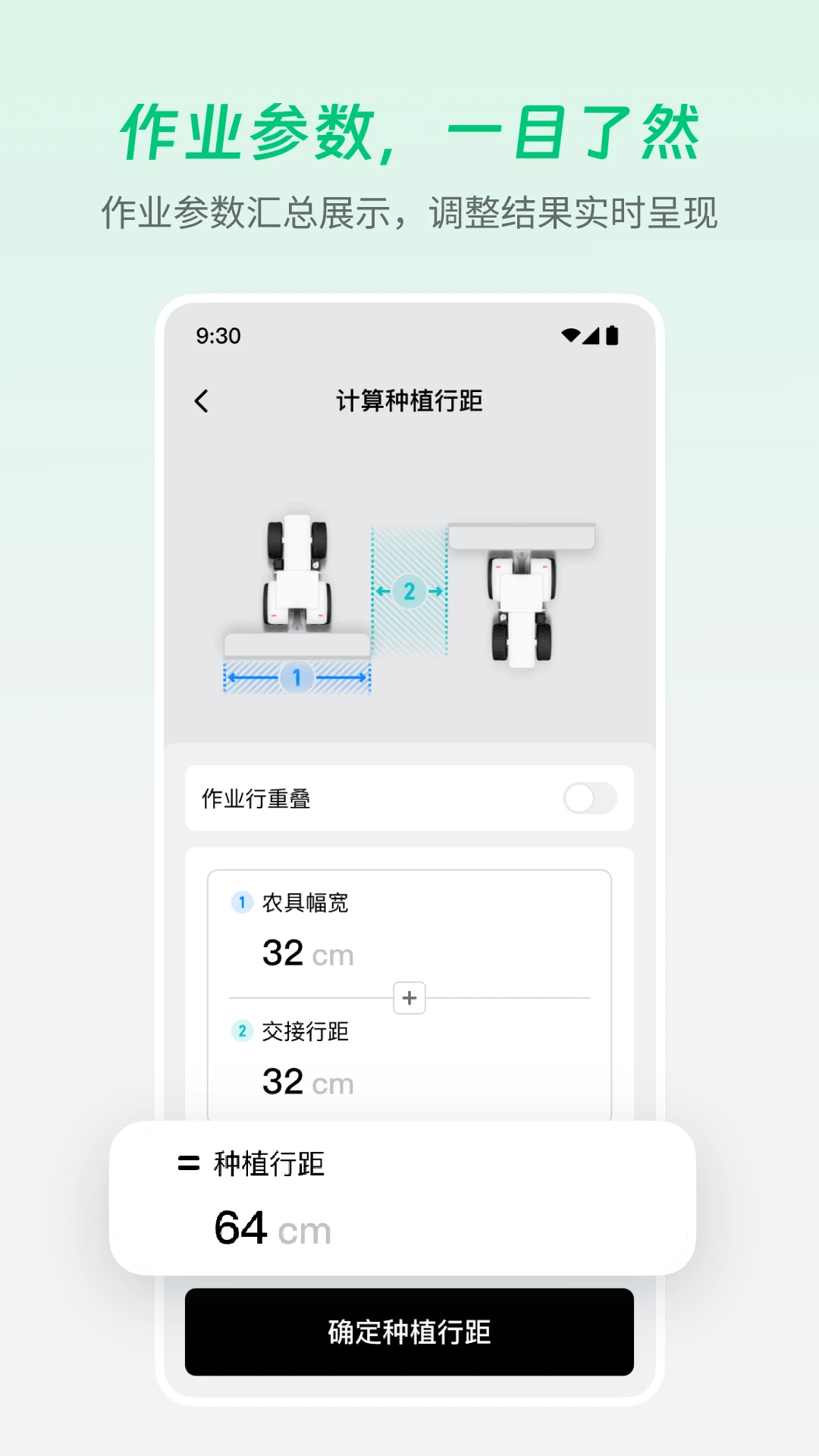 ����ũ��4.6.0.7 ũ����������