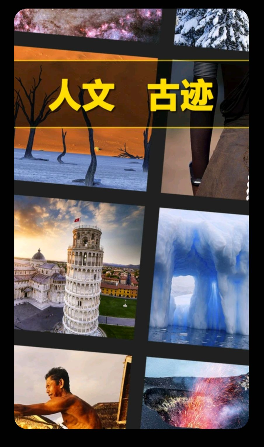 每日精选3.0.9 资讯精读助手 每日精选3.0.9 资讯精读助手