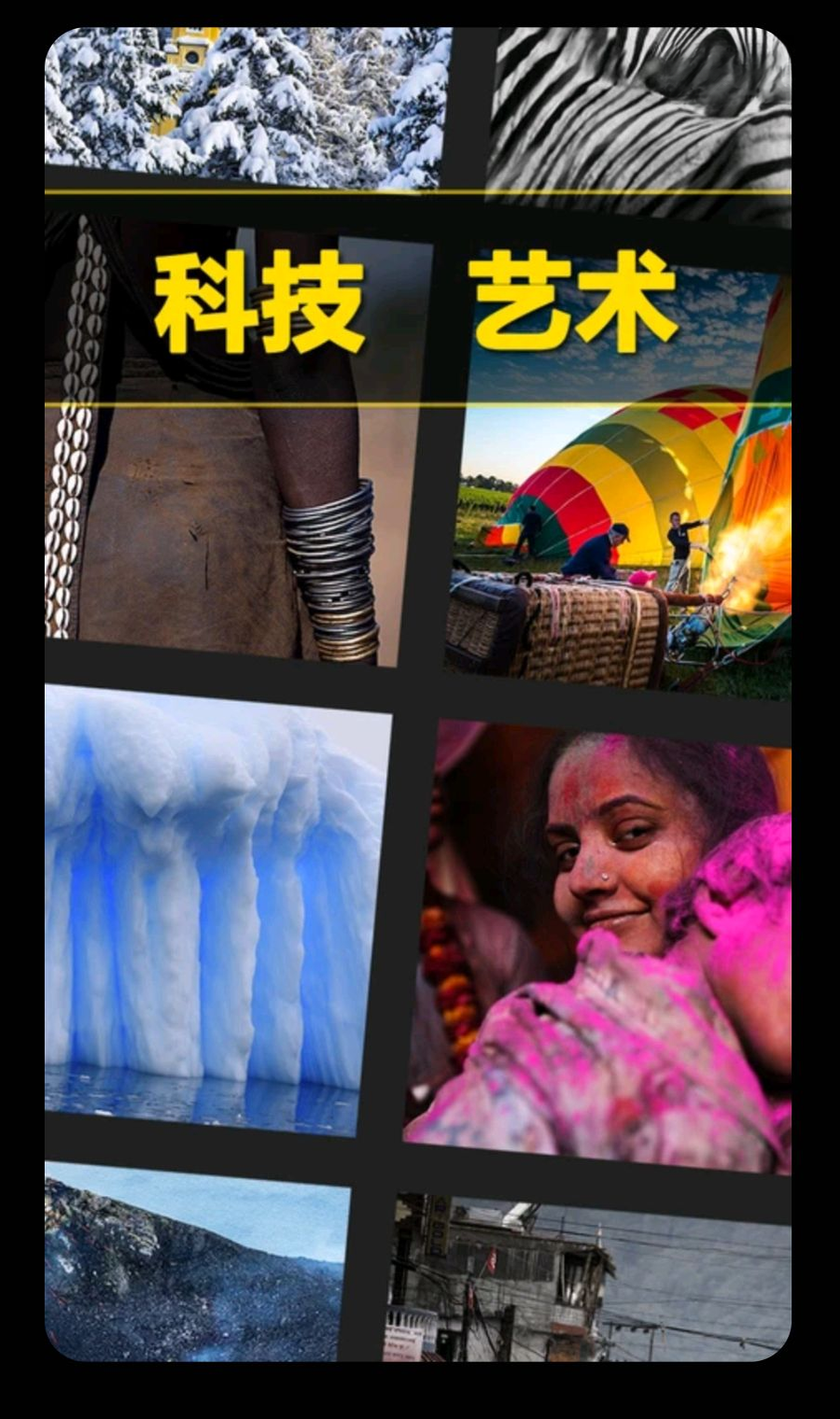 每日精选3.0.9 资讯精读助手 每日精选3.0.9 资讯精读助手