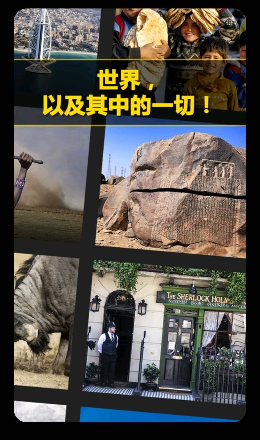 每日精选3.0.9 资讯精读助手 每日精选3.0.9 资讯精读助手