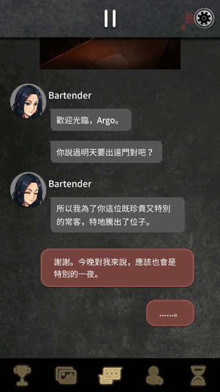 阿尔戈的选择手游最新版本下载安装(Argo)v1.3.4 手机版 阿尔戈的选择手游最新版本下载安装(Argo)v1.3.4 手机版
