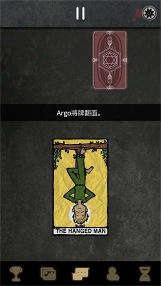 阿尔戈的选择手游最新版本下载安装(Argo)v1.3.4 手机版 阿尔戈的选择手游最新版本下载安装(Argo)v1.3.4 手机版