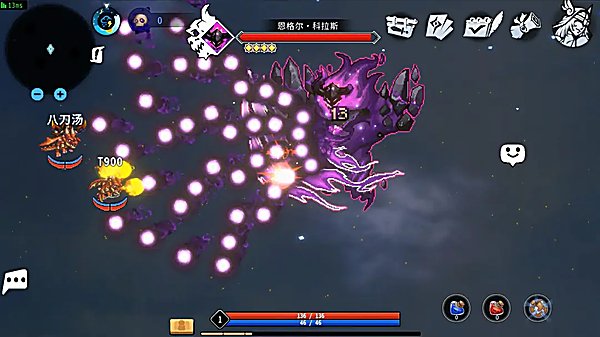 黑白之地官方版下载安装v1.1.15853 安卓版 黑白之地官方版下载安装v1.1.15853 安卓版