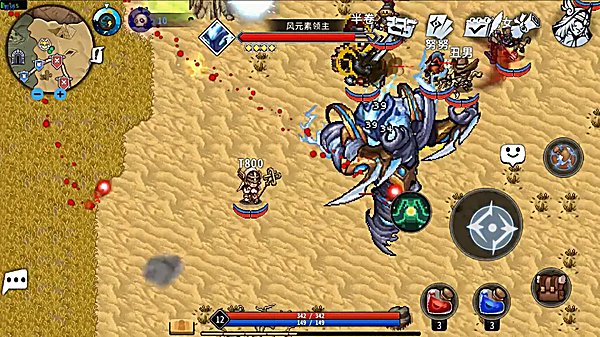 黑白之地官方版下载安装v1.1.15853 安卓版 黑白之地官方版下载安装v1.1.15853 安卓版