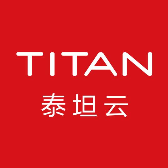 泰坦云电脑 安卓版 操作界面