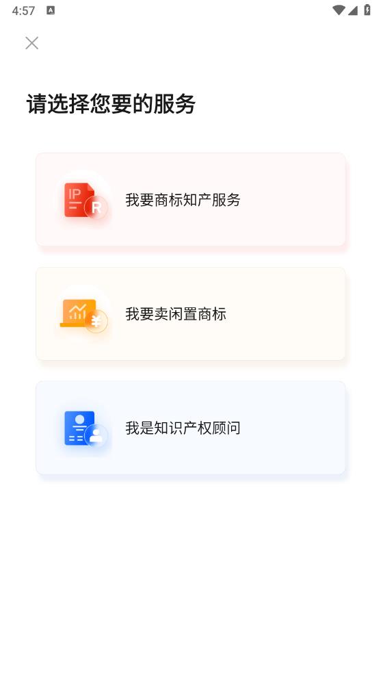 �б��̱����ƽ̨1.7.0�̱��ѯע��
