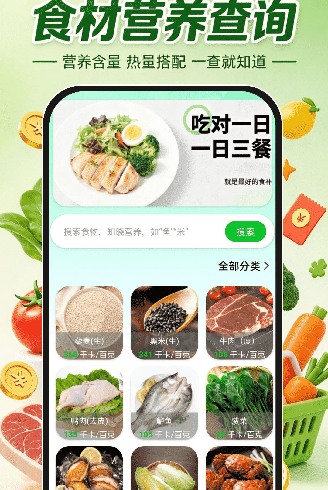 �������ʡ���1.0.0 ��������Ż�