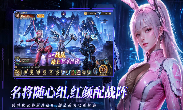 重生:我觉醒无限异能1.0.1 异能觉醒 重生:我觉醒无限异能1.0.1 异能觉醒