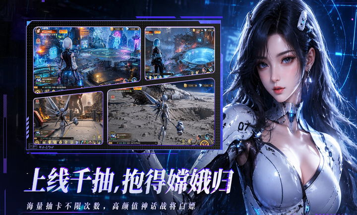 重生:我觉醒无限异能1.0.1 异能觉醒 重生:我觉醒无限异能1.0.1 异能觉醒