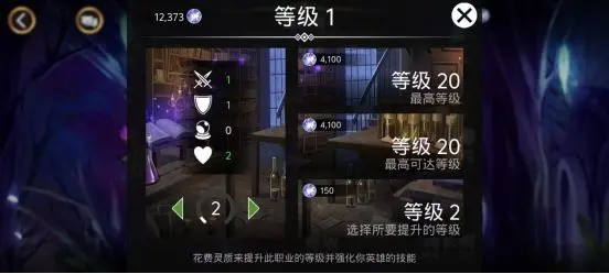 ��ʯս����Ϸ�����ֻ��氲װv6.0.013 ���°�