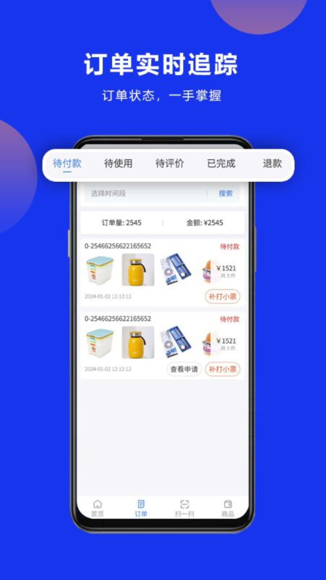 ������1.4.5 ����ʡǮ����