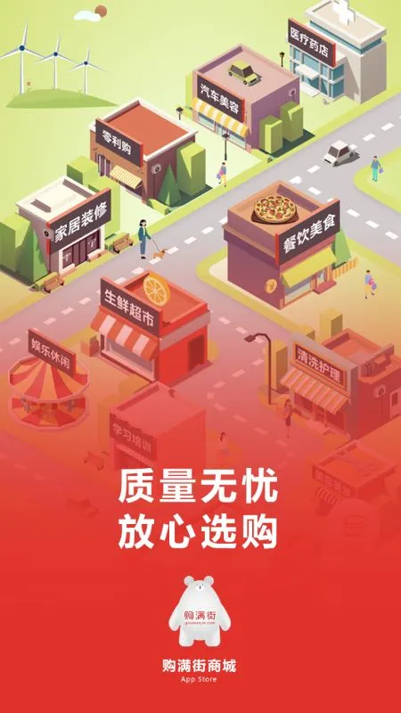 ������1.4.5 ����ʡǮ����