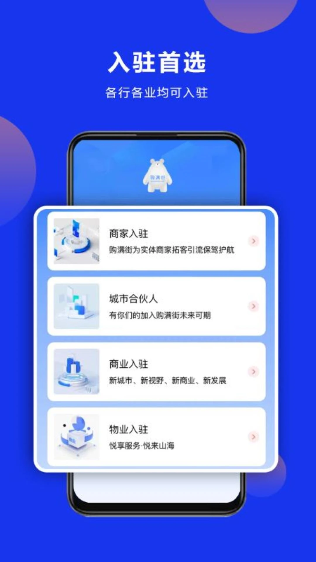 ������1.4.5 ����ʡǮ����