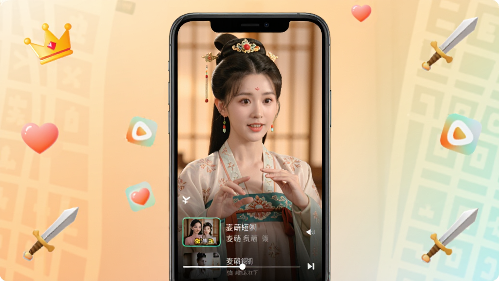 手机屏幕中显示麦萌短剧App的竖屏播放界面,画面中央是一位古装女演员正在表演,屏幕下方有剧集列表和播放进度条,背景是柔和的暖色调渐变,四周点缀着短剧题材的小图标如皇冠、爱心、剑,整体风格清新现代,画质清晰,干净无多余元素