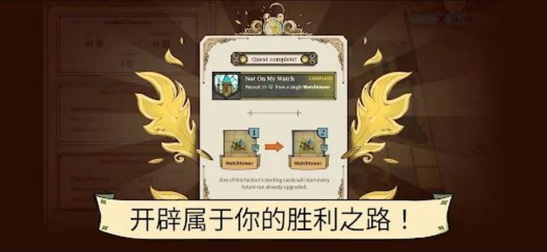 方块公国( Duchy)1.2.20 休闲策略建造 方块公国( Duchy)1.2.20 休闲策略建造